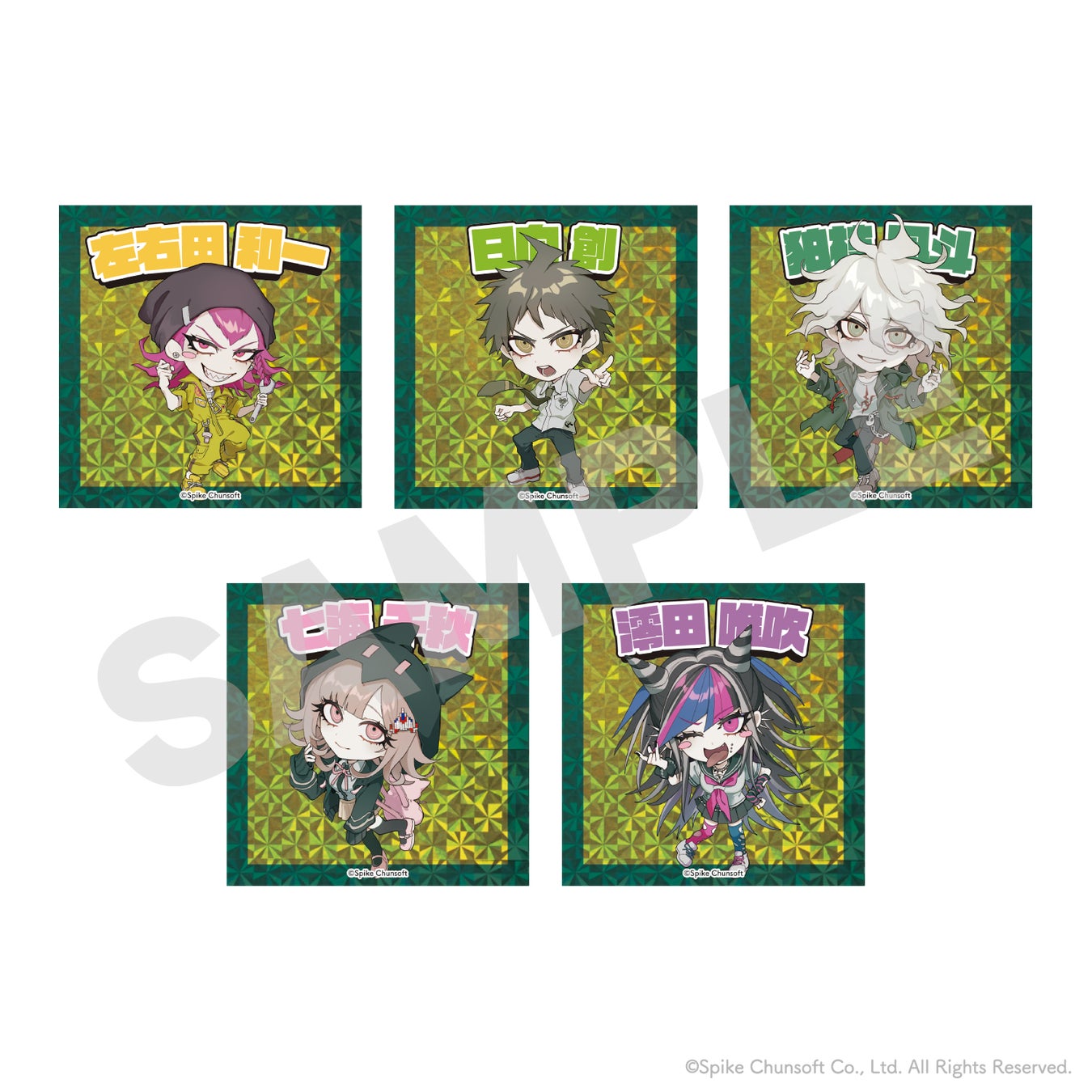 スーパーダンガンロンパ2 さよなら絶望学園』× Village Vanguard