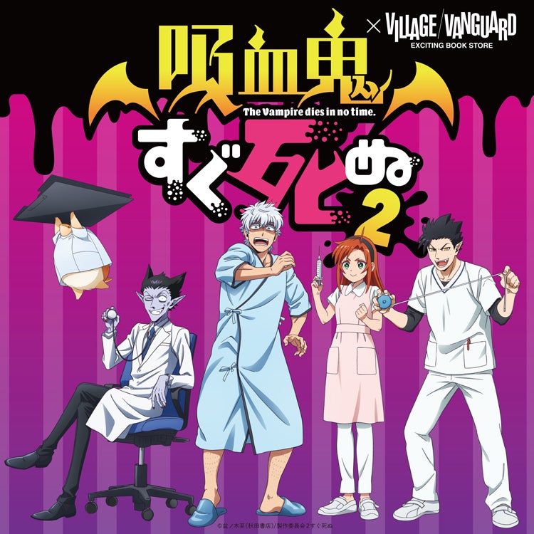 いんく りもこん ヴィレヴァン 名刺カード いんく かざね ヴィレヴァン