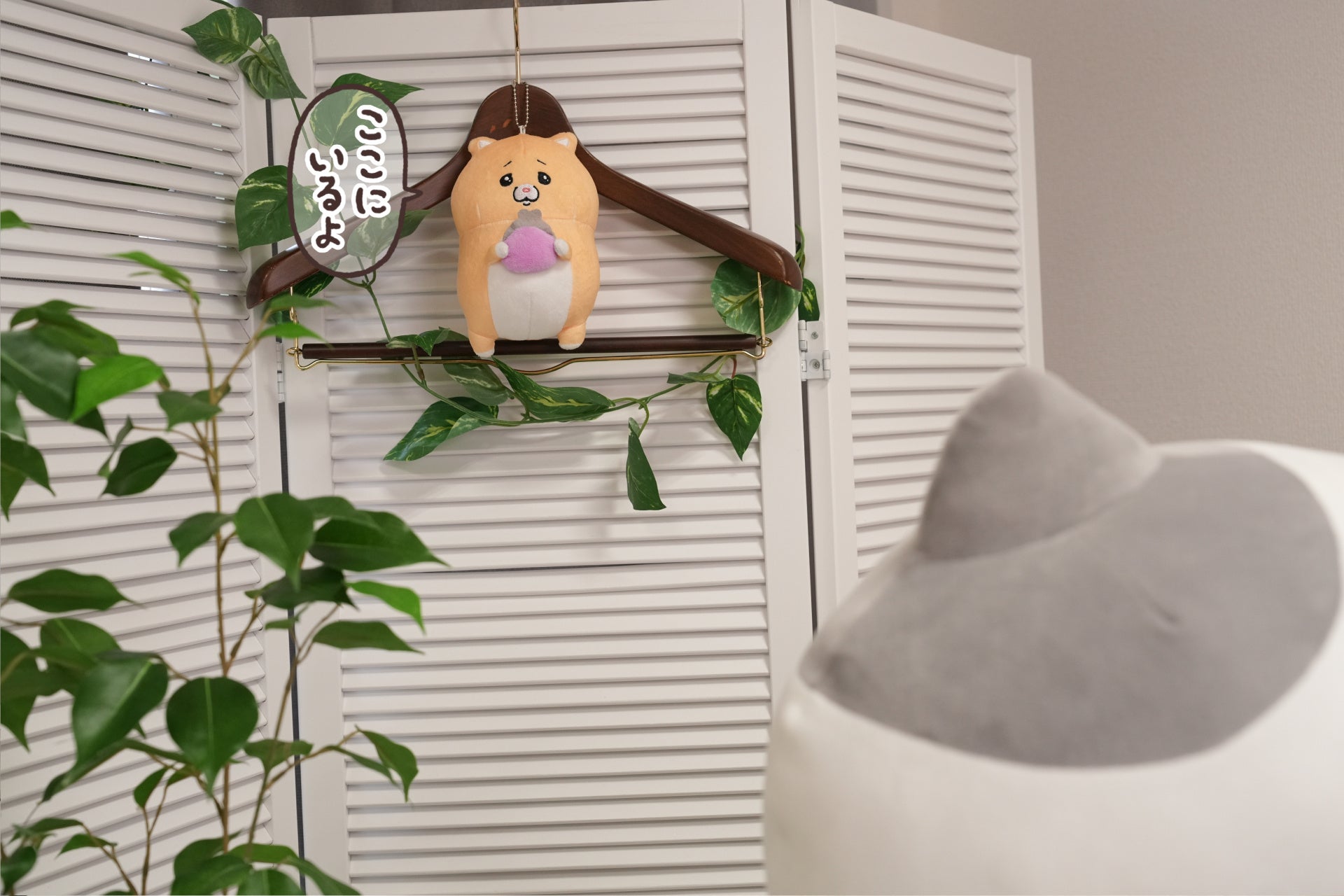 やさしい猫のポンちゃんクッション＆キィちゃんミニぬいぐるみ】が