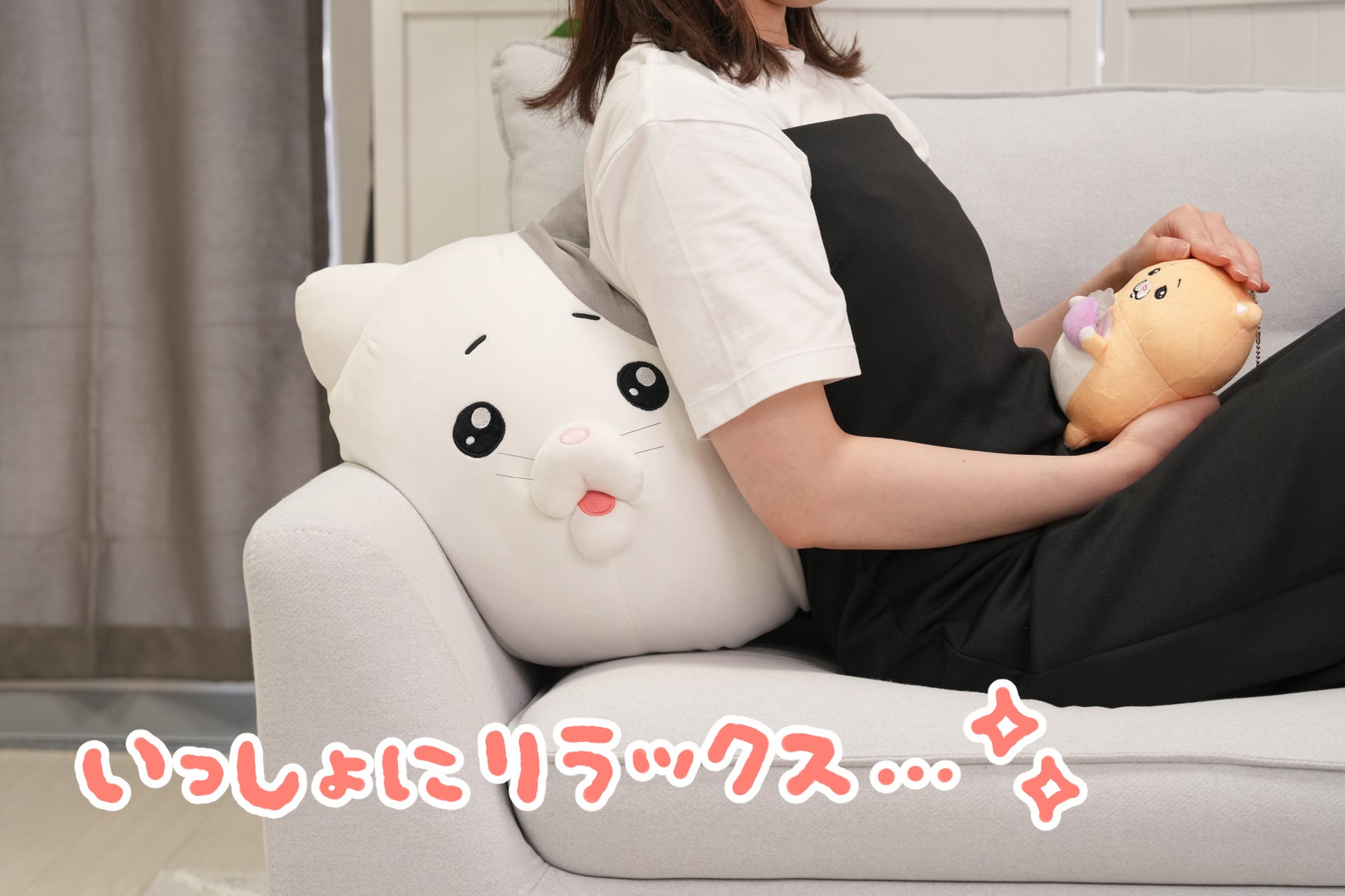 やさしい猫のポンちゃんクッション＆キィちゃんミニぬいぐるみ】が