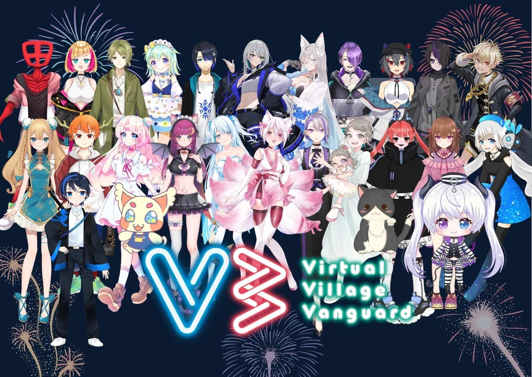 ヴィレッジヴァンガード所属ライバー集団〈V3〉がヴィレヴァン福袋を