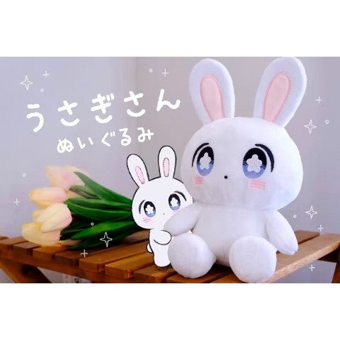 zukky】瞳がキラキラ！