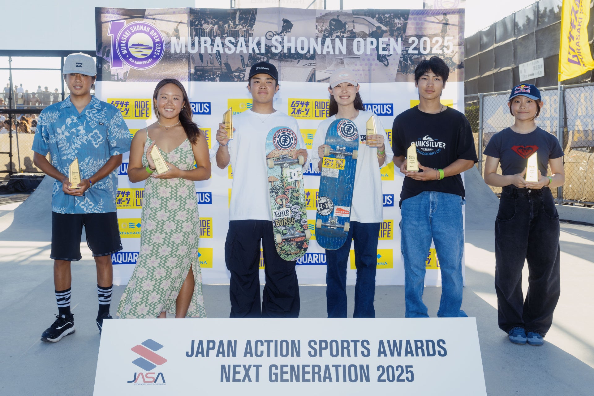 MURASAKI SHONAN OPENで『JAPAN ACTION SPORTS AWARDS NEXT GENERATION