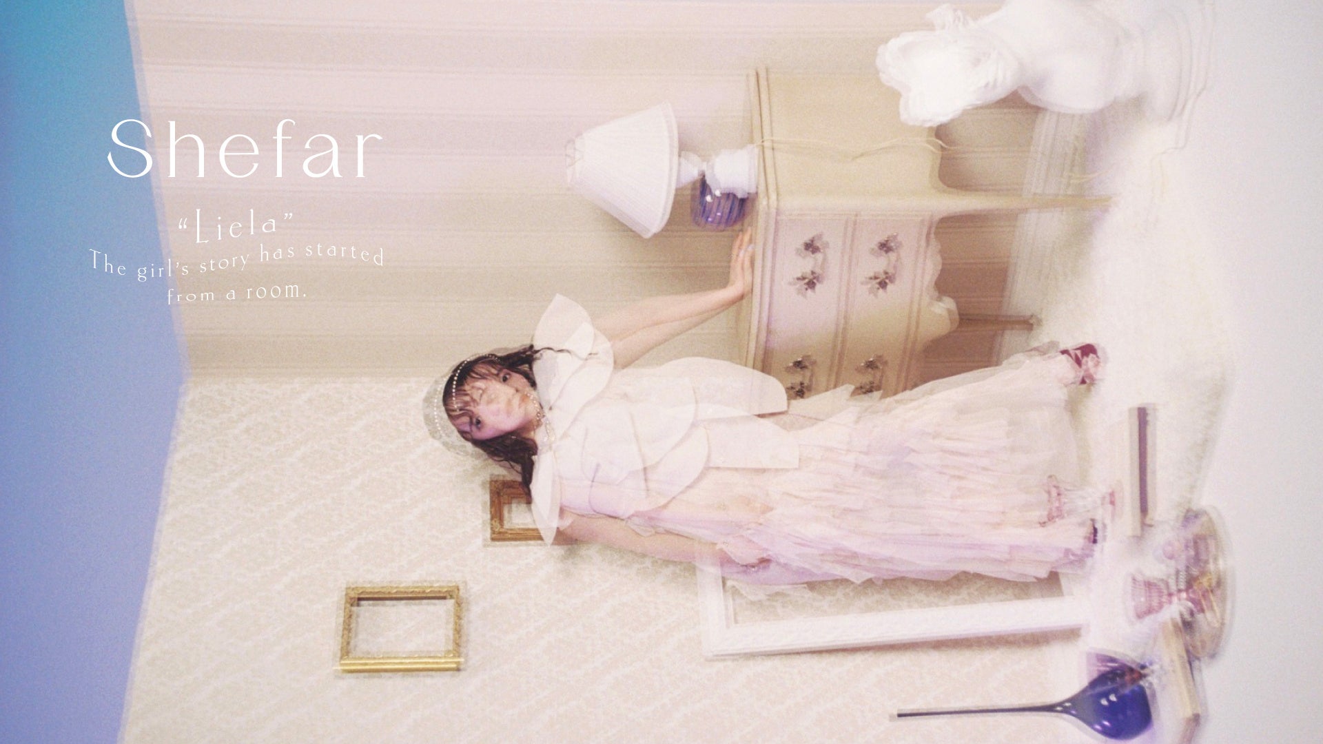 佐藤ノアプロデュースの香水ブランド「Shefar」から新作「Liela」を