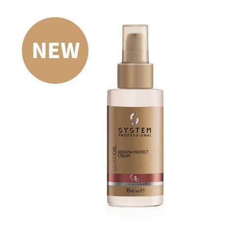 SYSTEM PROFESSIONAL LUXE LINE』からアップグレードしたアイテムが