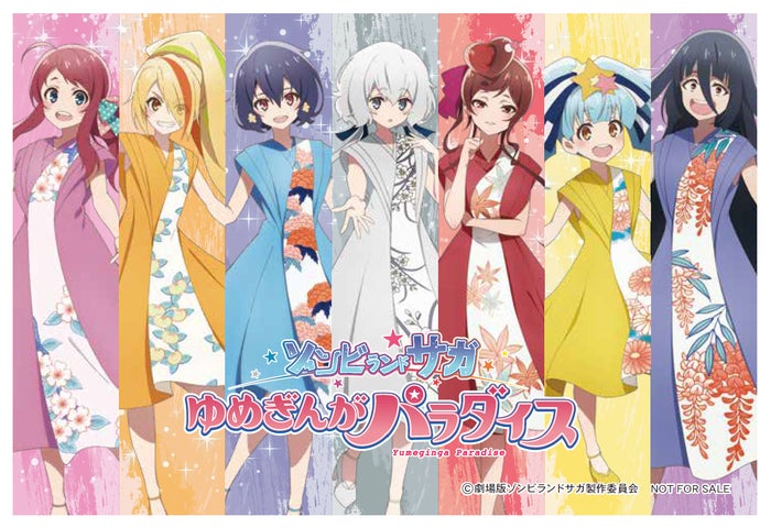 10月24日～開始】日本初！デジタル×伝統工芸！世界に一つだけの伊万里