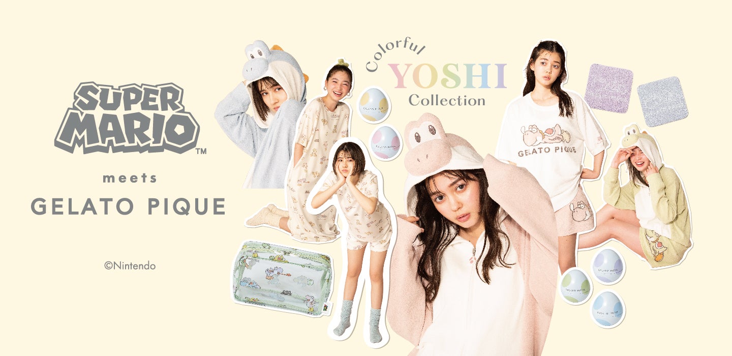 SUPER MARIO meets GELATO PIQUE」の第2弾として