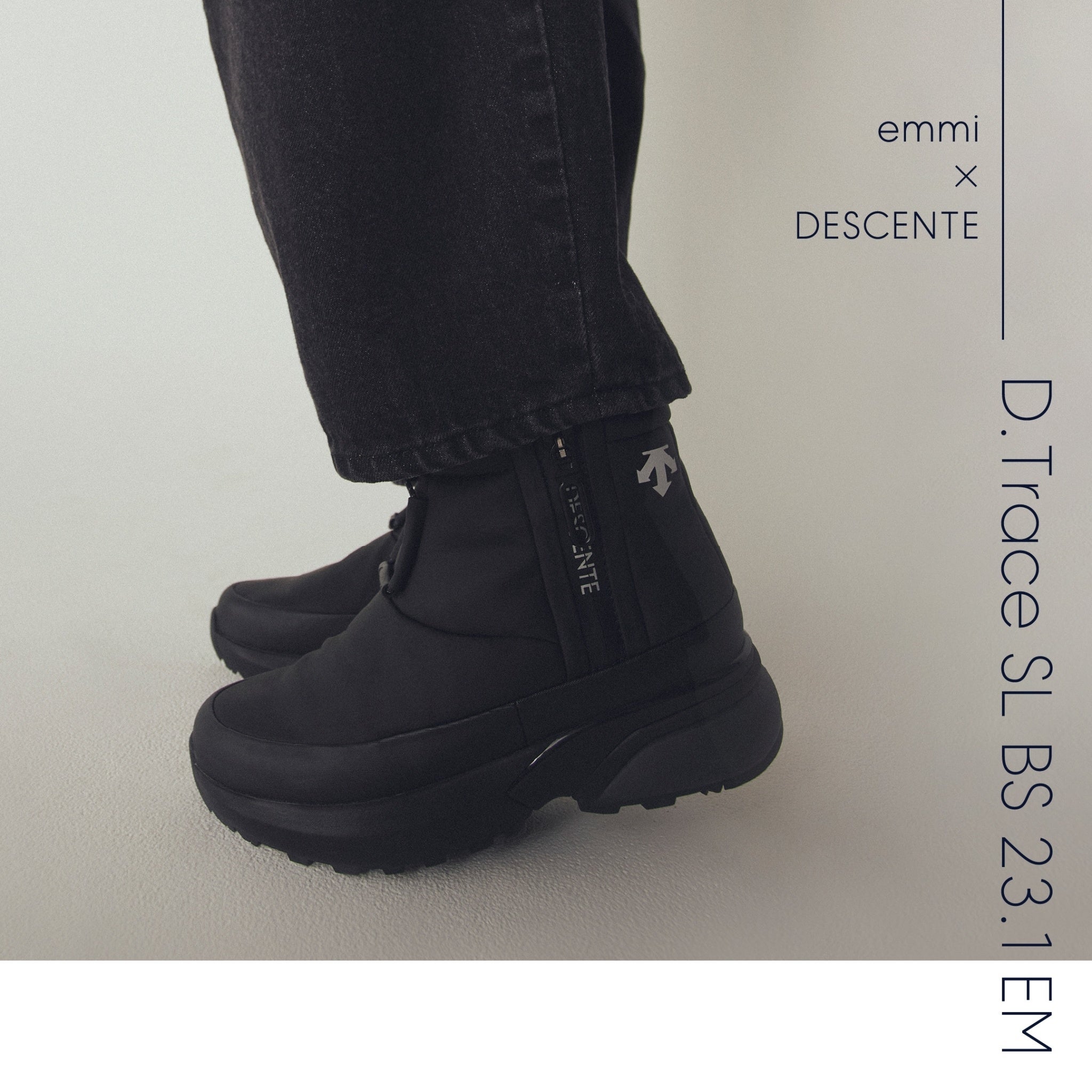 emmi(エミ)】DESCENTE冬の定番のショートブーツを別注！高機能な冬の