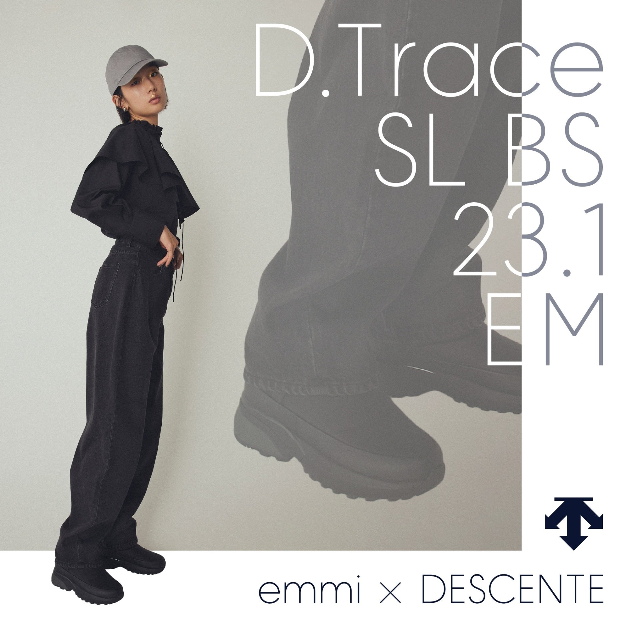 emmi(エミ)】DESCENTE冬の定番のショートブーツを別注！高機能な冬の