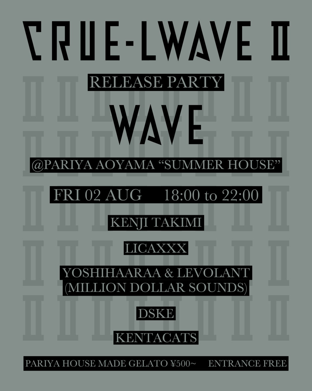 瀧見憲司が主宰するCRUE-L RECORDS (クルーエル・レコード)とWAVE