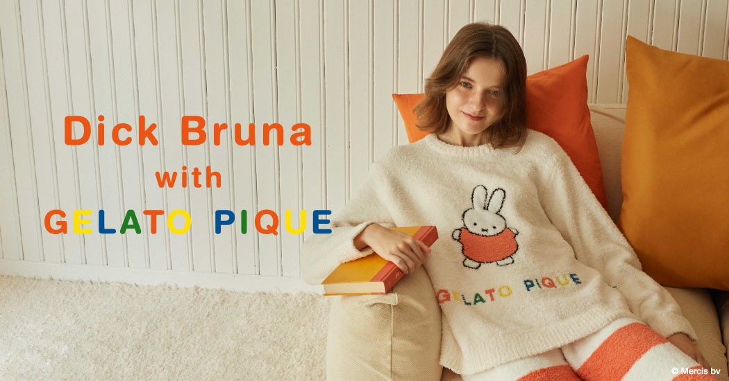 gelato pique（ジェラート ピケ）」世界中の人々に愛され続ける