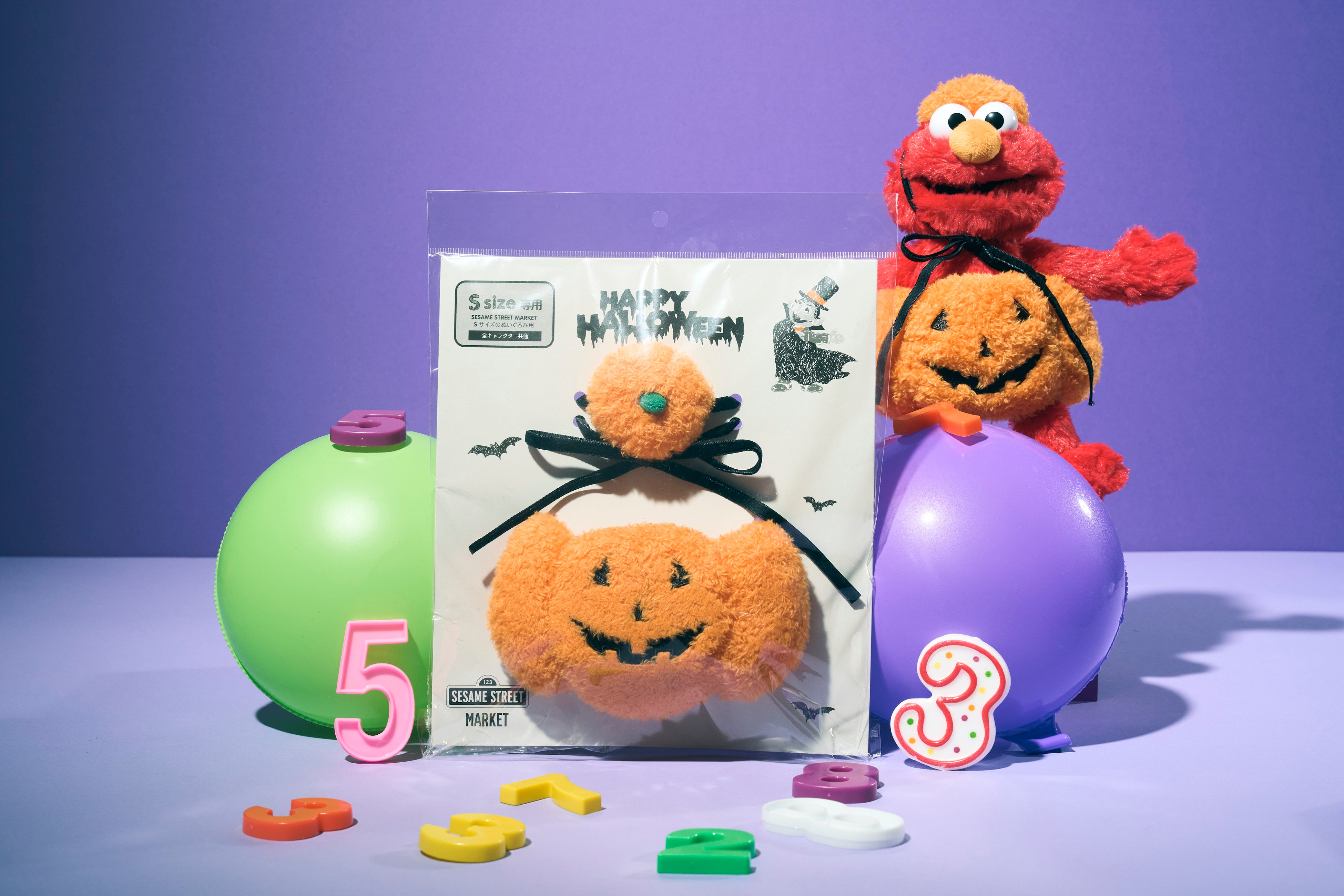 セサミストリートマーケット】初のハロウィンコレクションテーマは