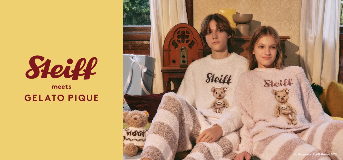 gelato pique (ジェラート ピケ)】ドイツの伝統的なぬいぐるみブランド