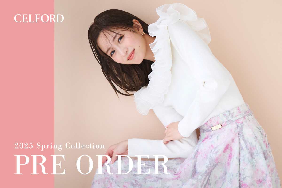 CELFORD(セルフォード)】岡崎紗絵が着こなす「Touchy feely」をテーマ