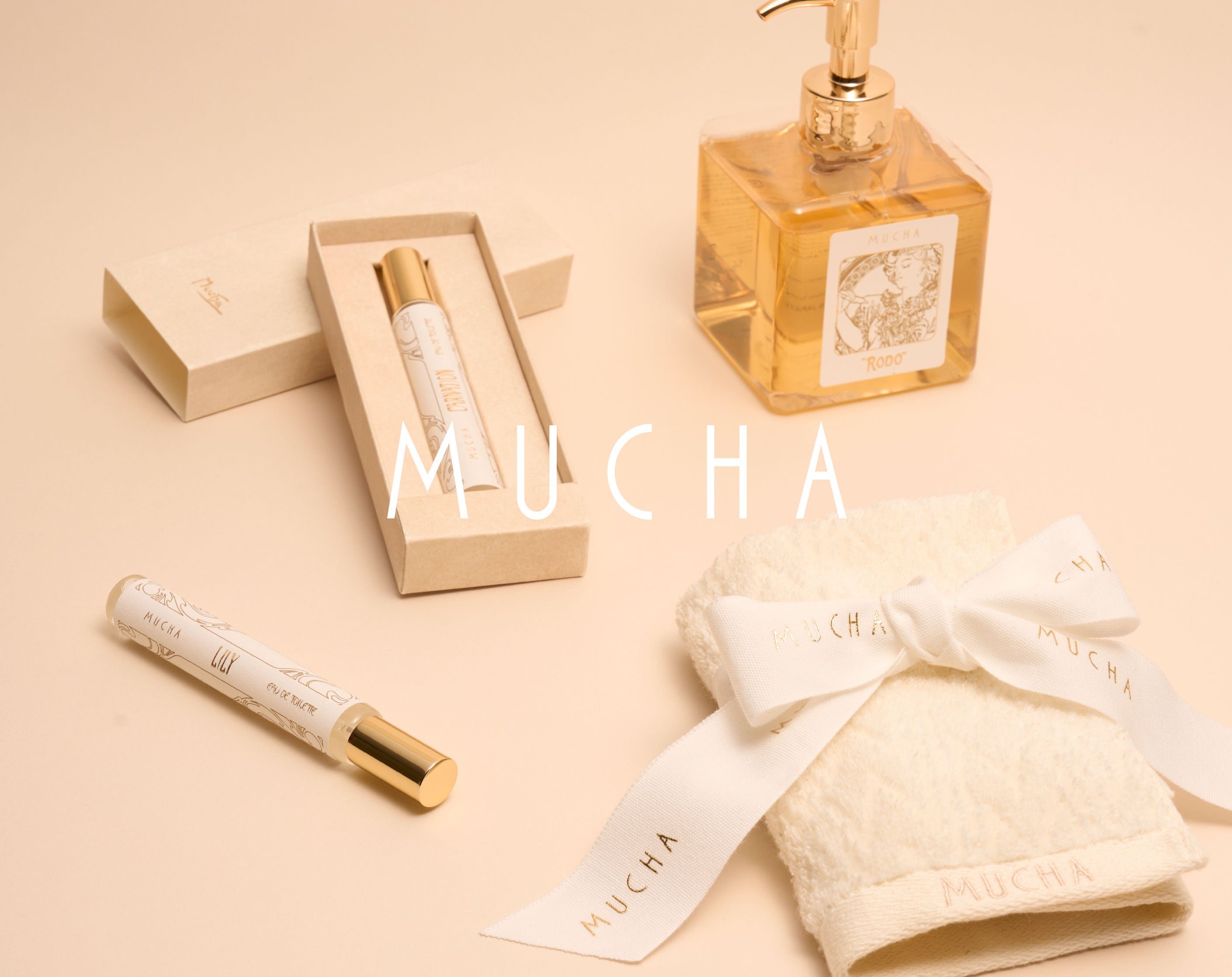 MUCHA(ミュシャ)】MUCHAベストセラーの「リリー」のフレグランスを含む