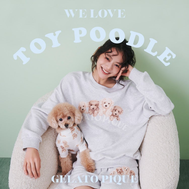 gelato pique(ジェラート ピケ)】甘えたような表情が愛らしいトイ