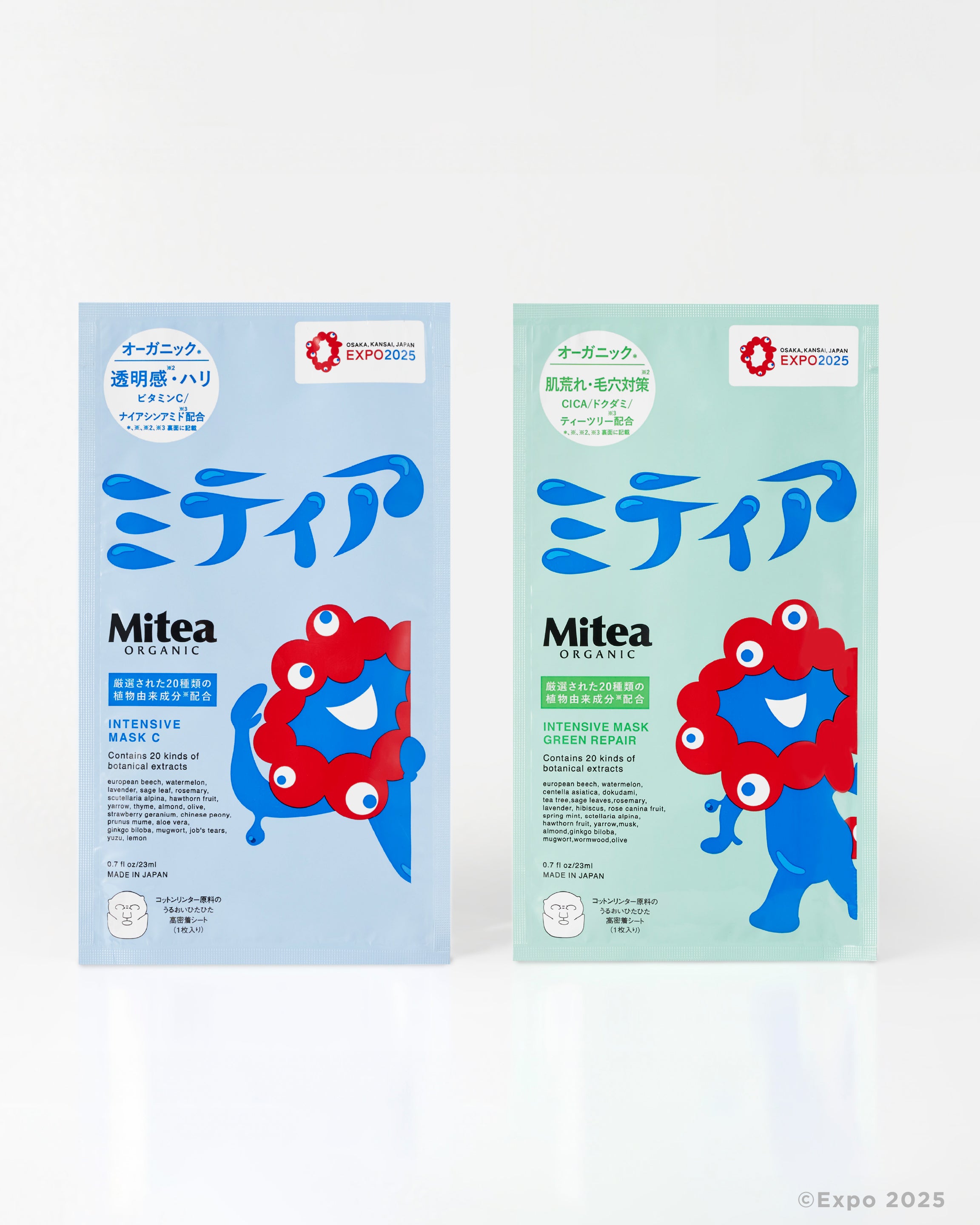 gelato pique／Mitea ORGANIC】大阪・関西万博公式キャラクター