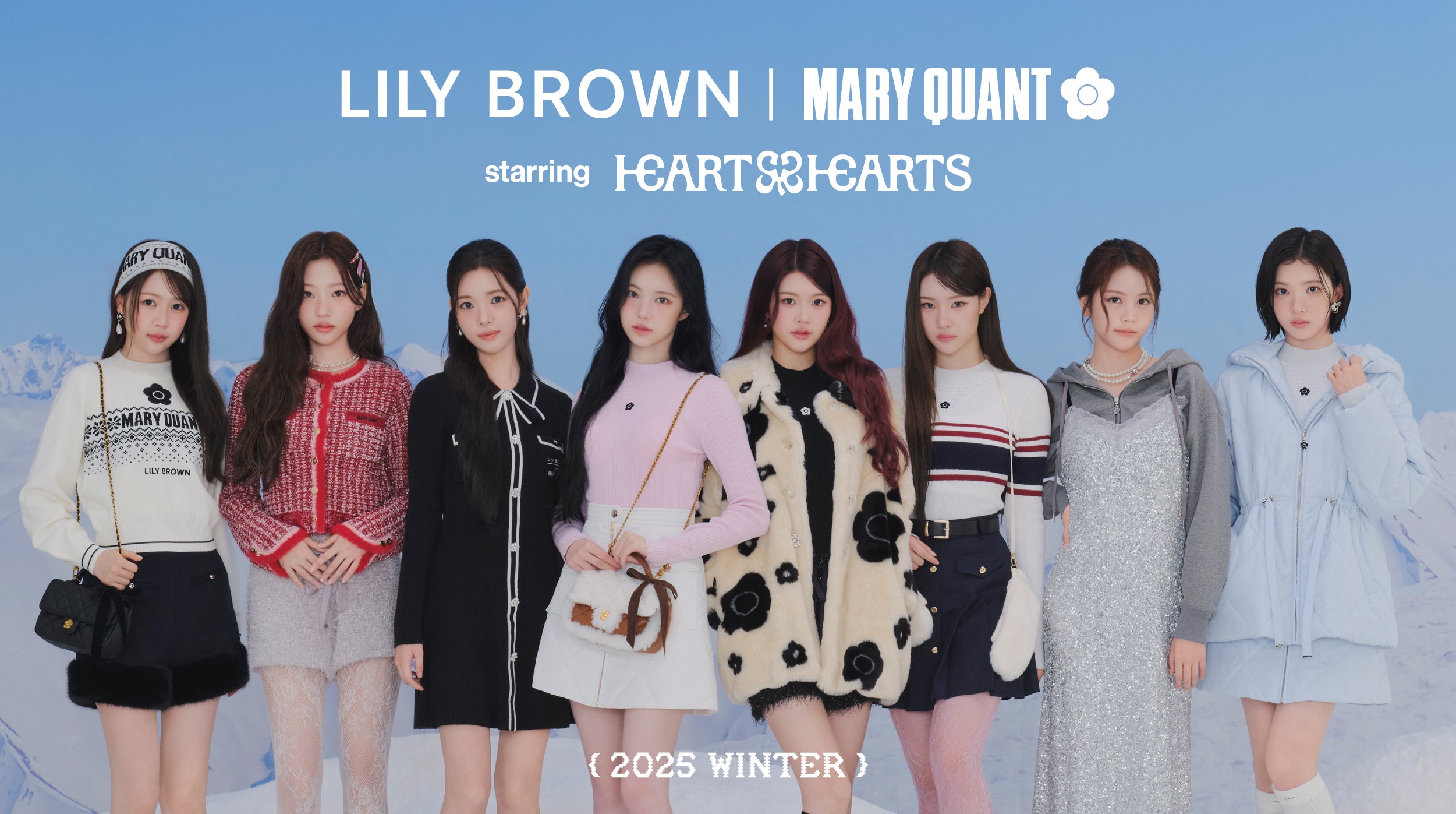 LILY BROWN×MARY QUANT】Hearts2Heartsが纏うMARY QUANTとの最新