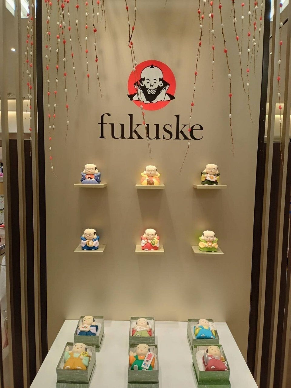 大丸京都店にて、「福助干支人形」の販売を中心とした『福助フェア』を