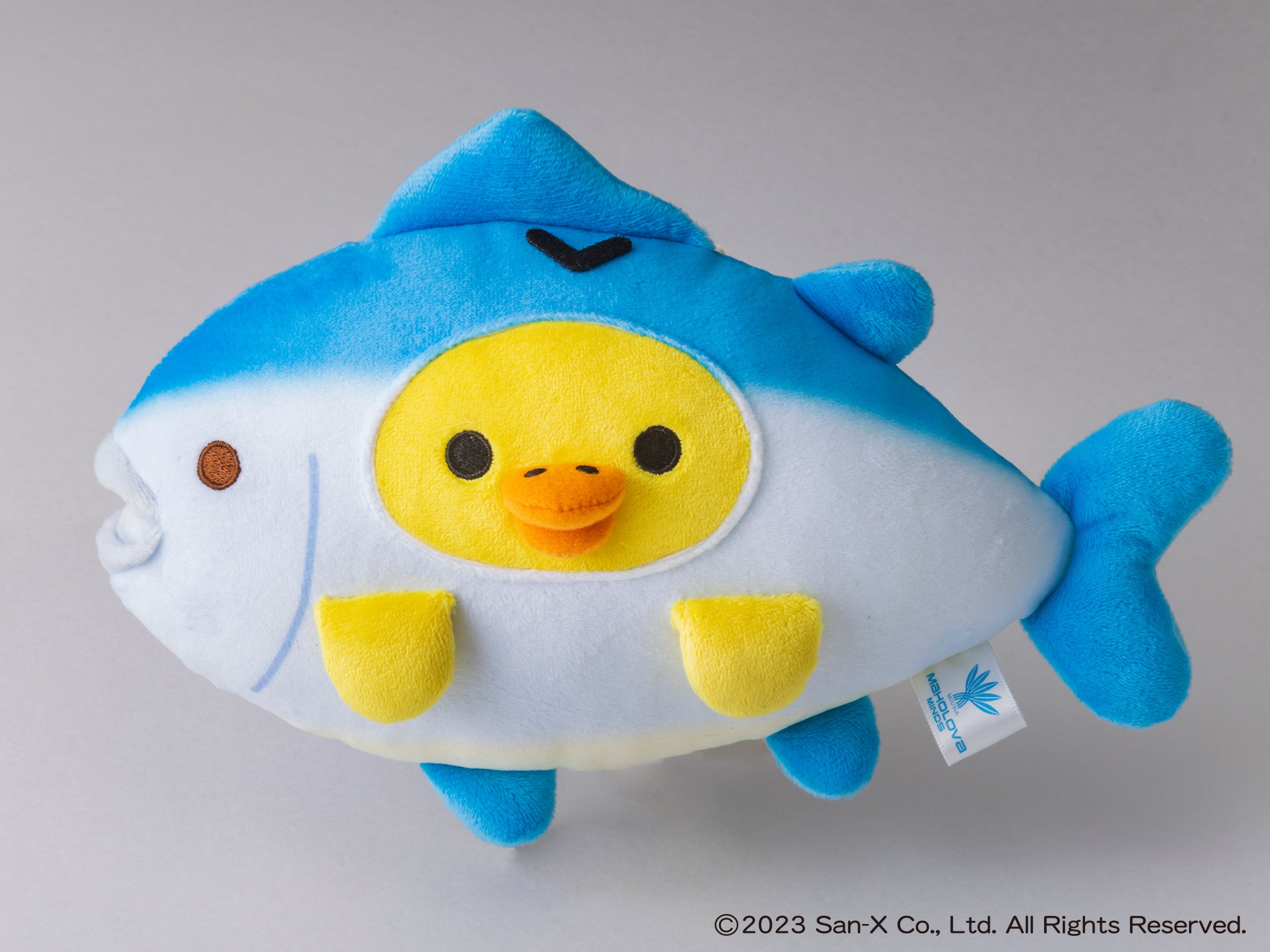 世界初の「キイロイトリルーム」をマホロバ・マインズ三浦が8月5日