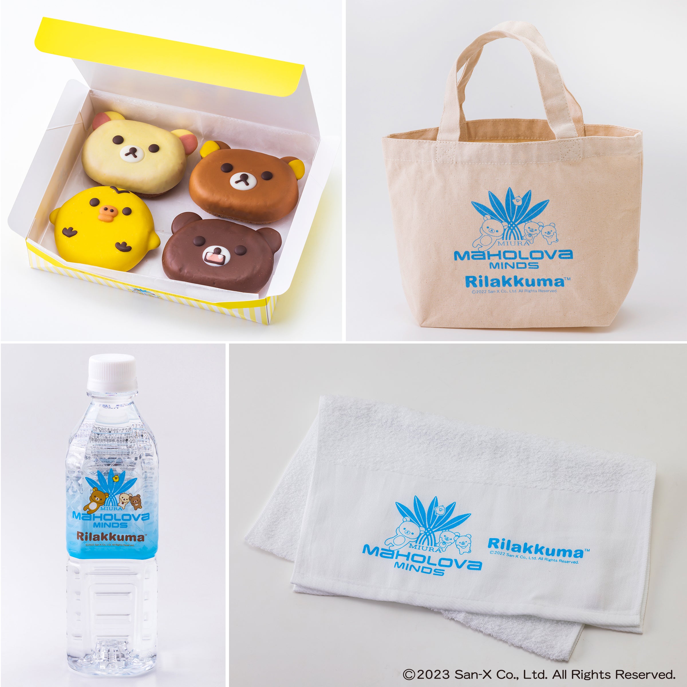 世界初の「キイロイトリルーム」をマホロバ・マインズ三浦が8月5日