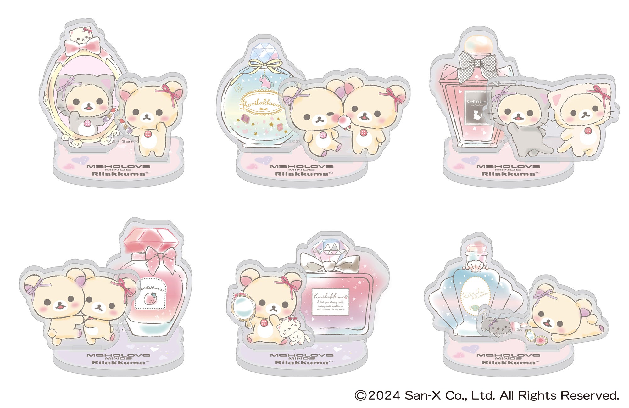 マホロバ・マインズ三浦「コリラックマルーム」に宿泊者限定の