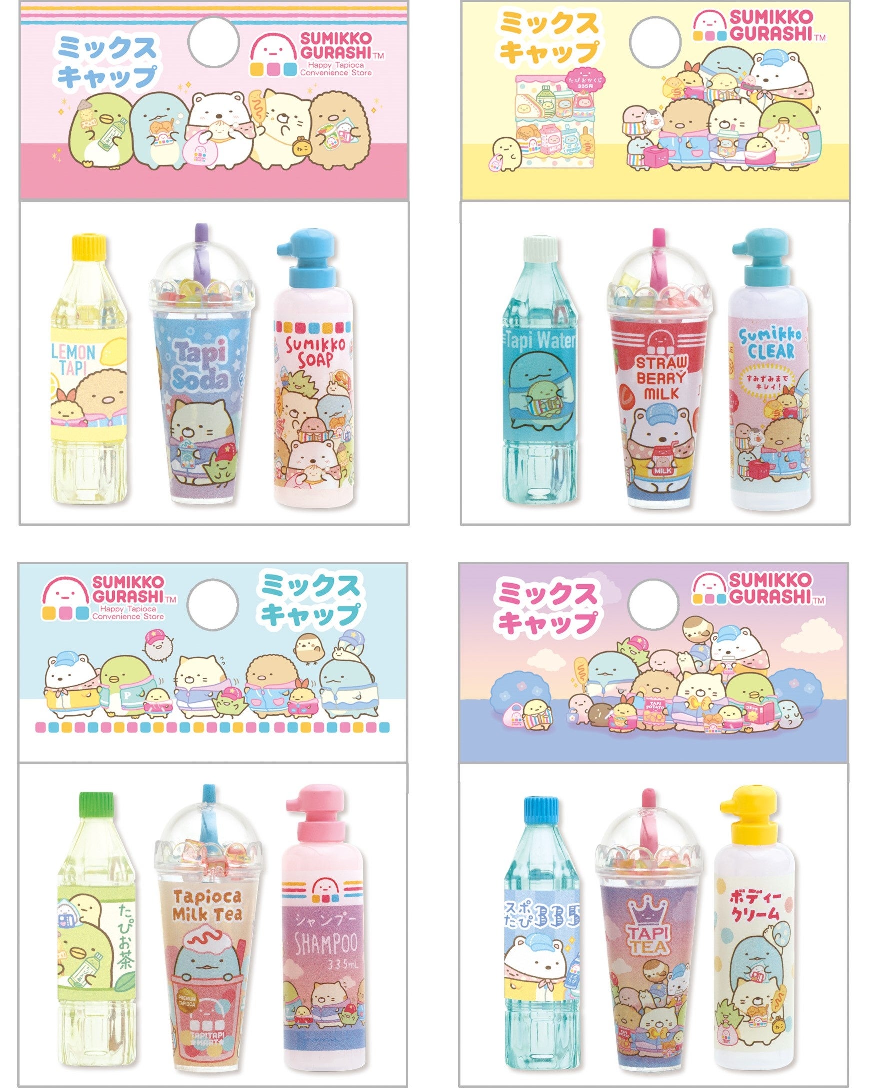 すみっコぐらし新テーマ『わくわくたぴおかコンビニ』より各種アイテム