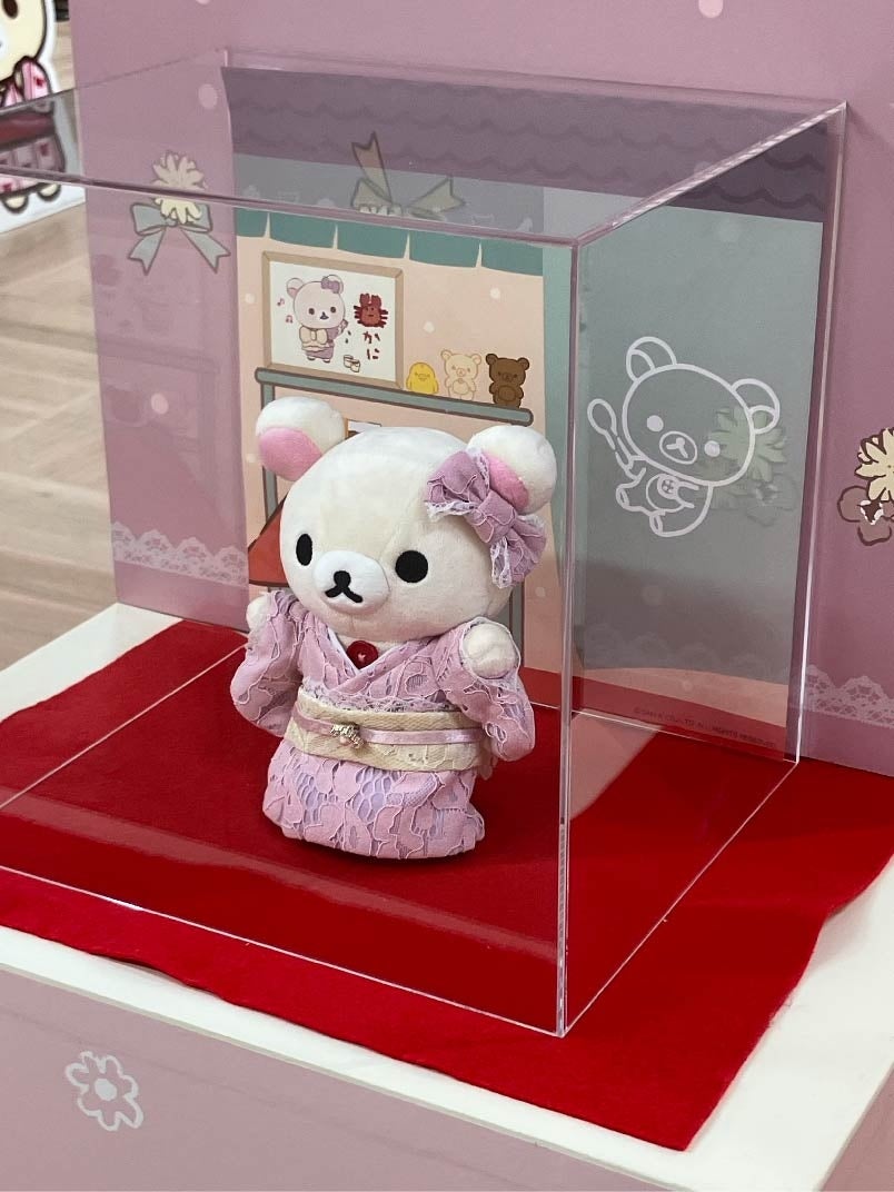 コリラックマのわくわくトリップ」最終開催地「京都嵐山」ノベルティ