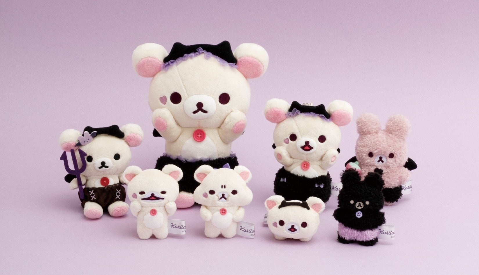 リラックマ新テーマ『コリラックマのこあくま気分』よりこあくま