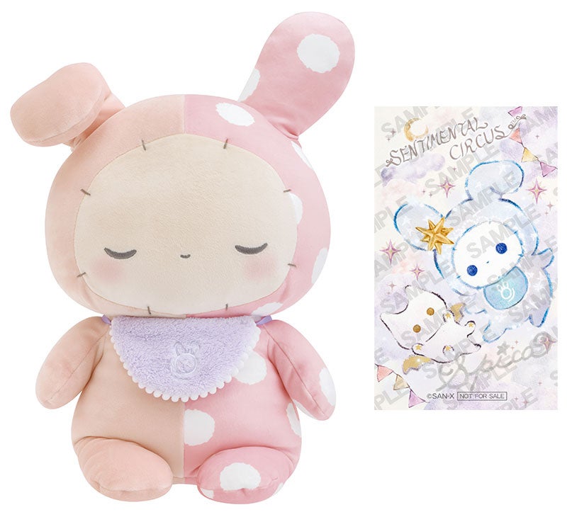 センチメンタルサーカス15周年記念 限定商品を2月8日（土）より発売