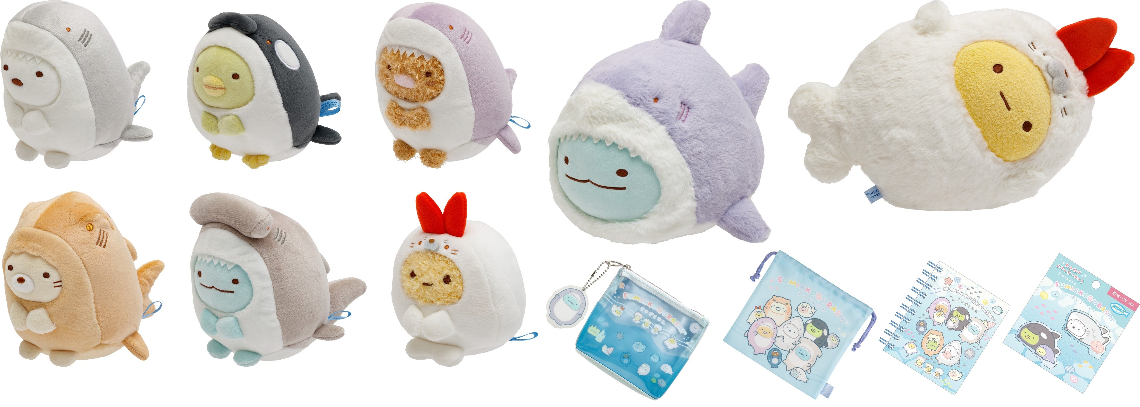 すみっコぐらし水族館」デザインアイテムが全国の水族館他にて2025年4