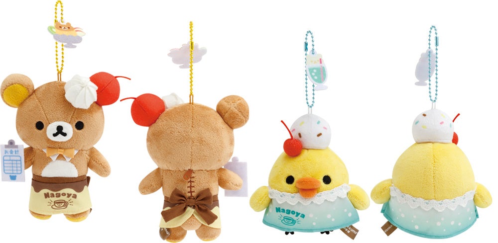 名古屋に喫茶店をイメージしたかわいいお店がオープン