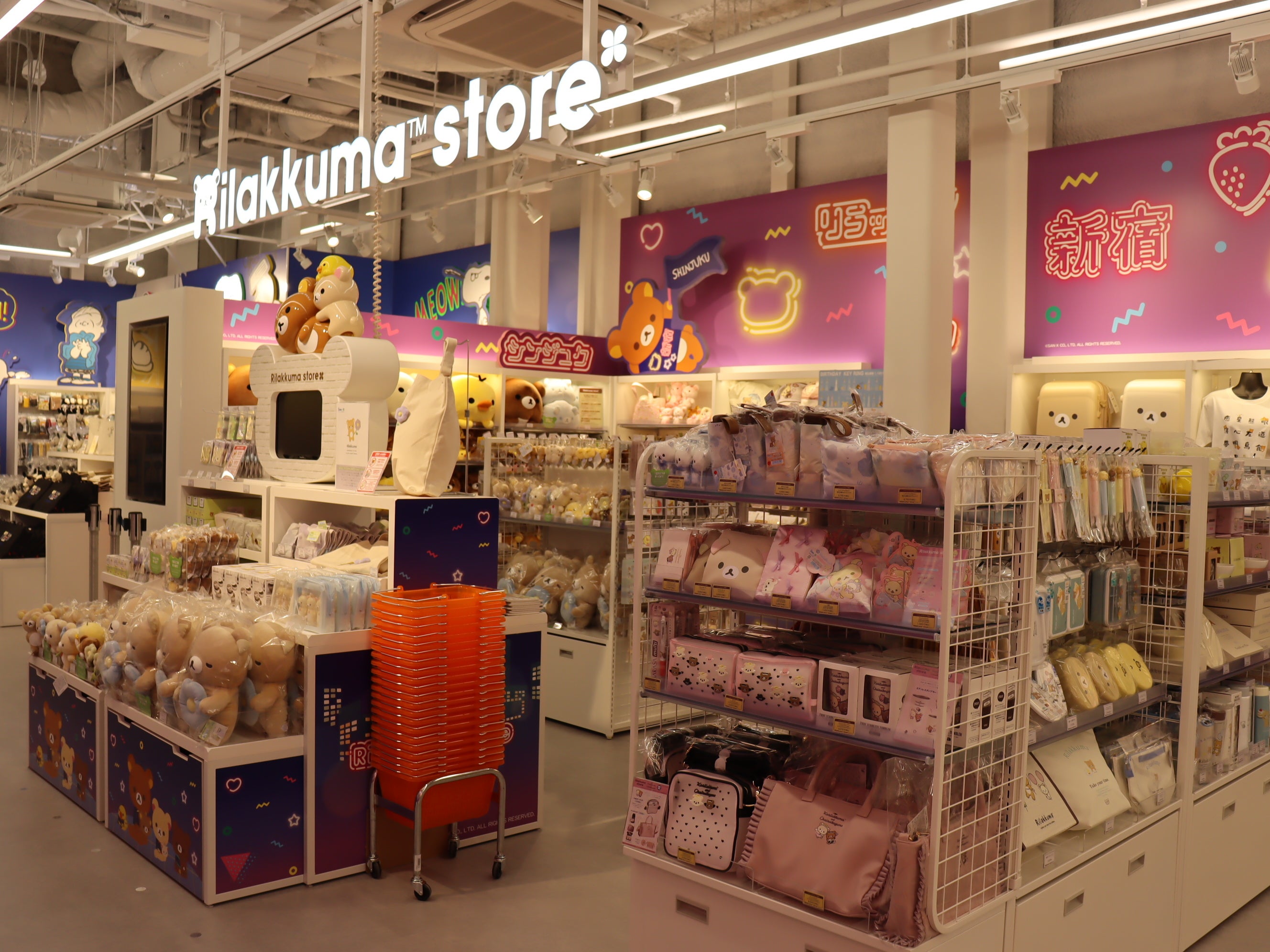 リラックマストア＆すみっコぐらしshop新宿店」が本日オープン