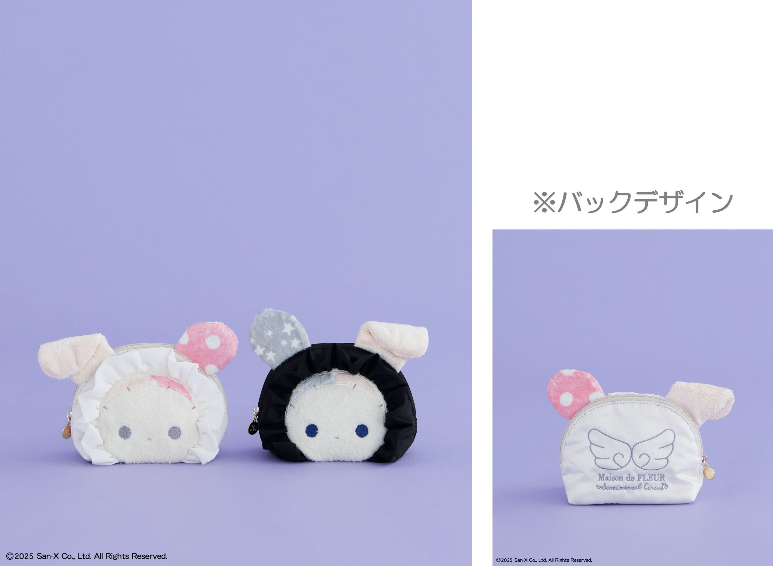 センチメンタルサーカス15周年記念！Maison de FLEUR とセンチメンタル