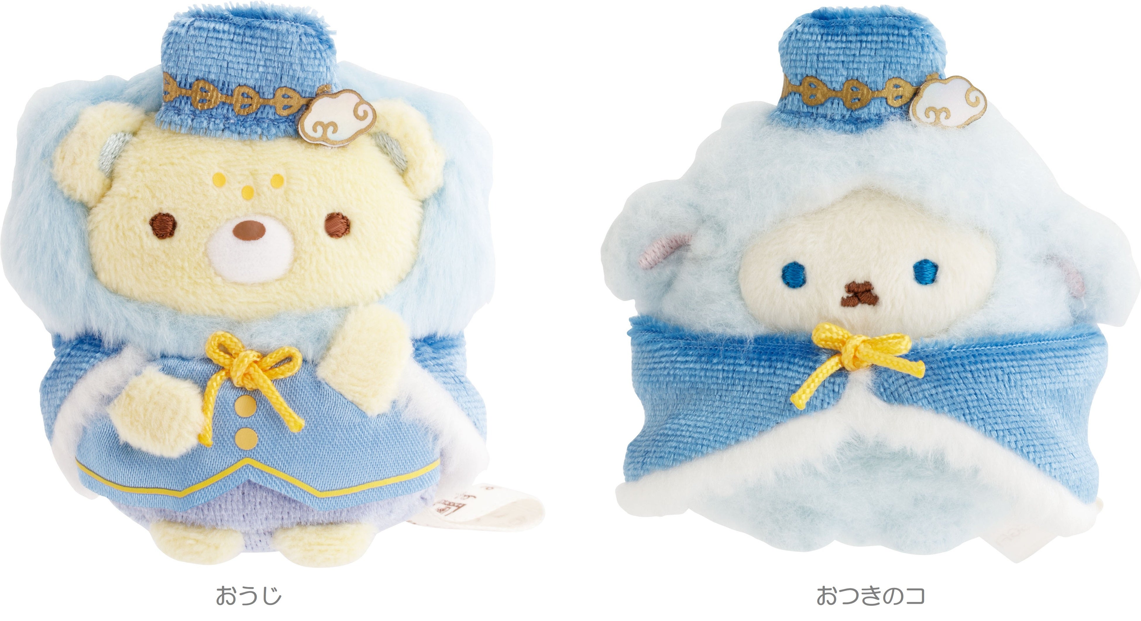 サンエックスより『映画 すみっコぐらし 空の王国とふたりのコ』の公開