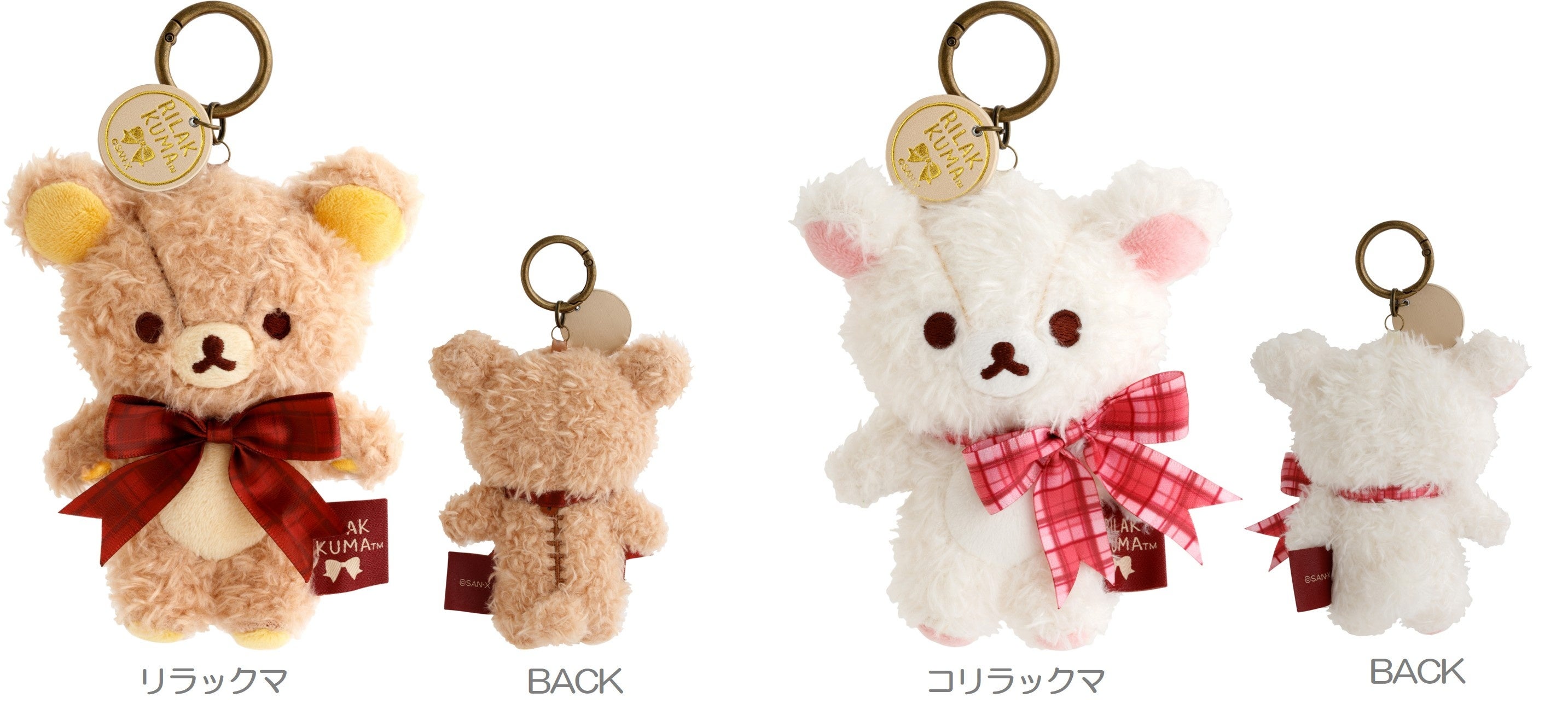 チェックとリボンを基調とした上品であたたかなデザイン じぶんに