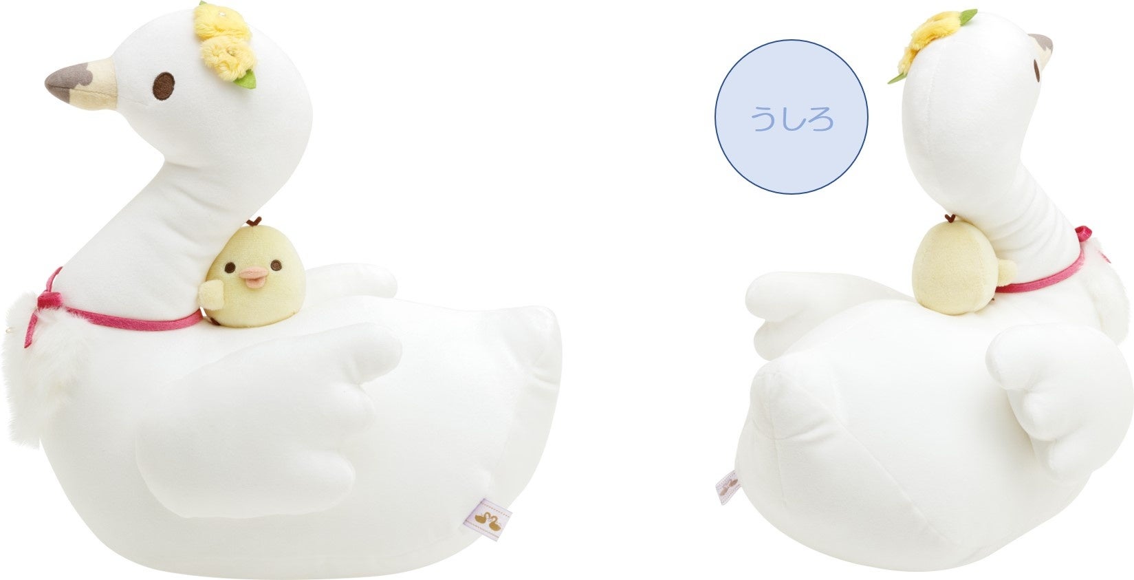 リラックマから新テーマ『スワンと金色の花』が誕生！各種アイテムを新