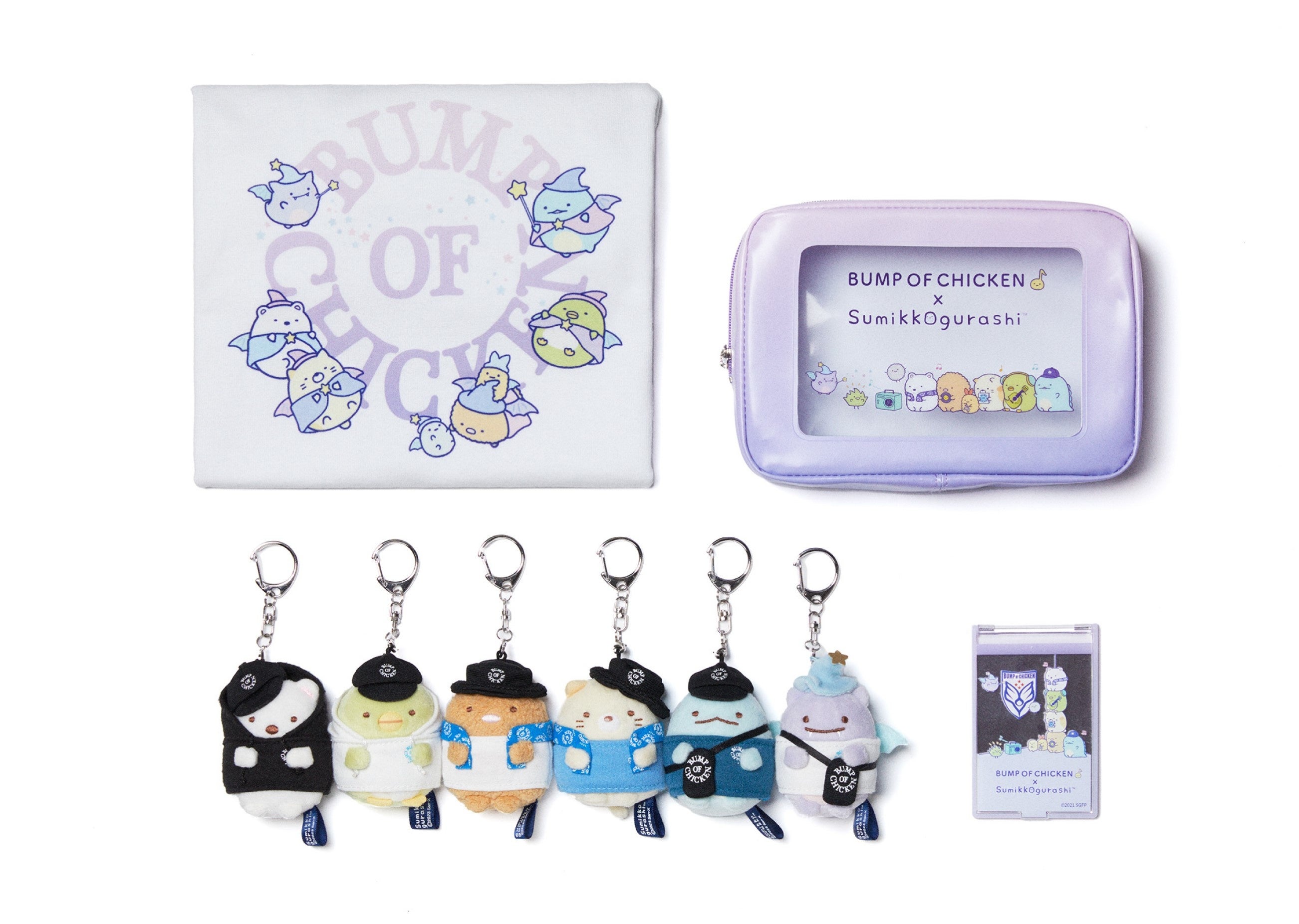 BUMP OF CHICKEN×すみっコぐらしコラボレーションアイテムを発売