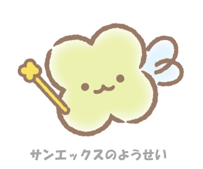 PAUL & JOE ACCESSOIRES』と『すみっコぐらし』が初コラボレーション