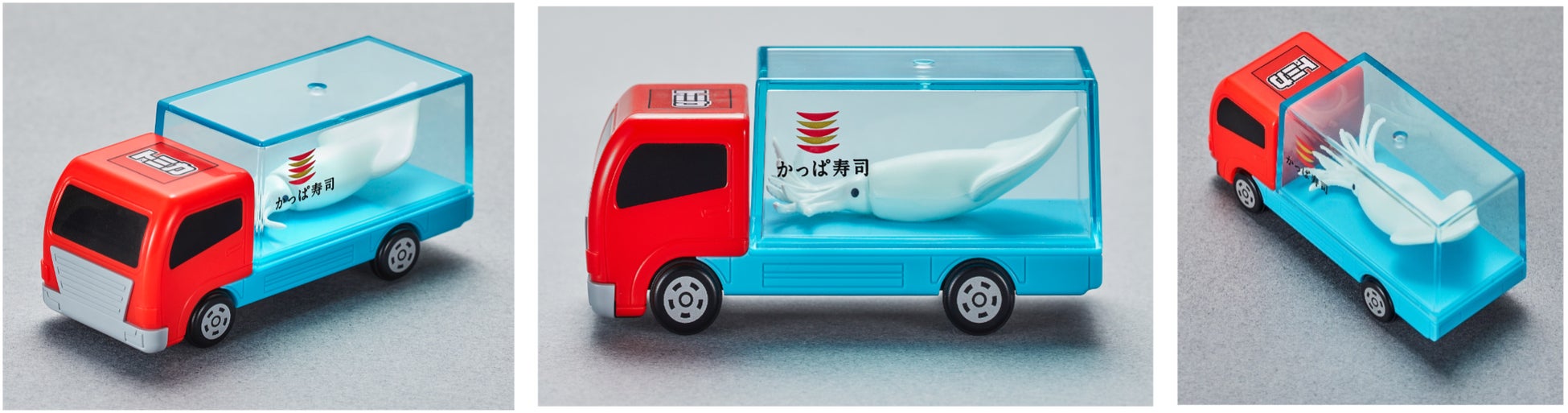 かっぱ寿司 キャンペーン トミカ “あそべる!くるま” プレゼント