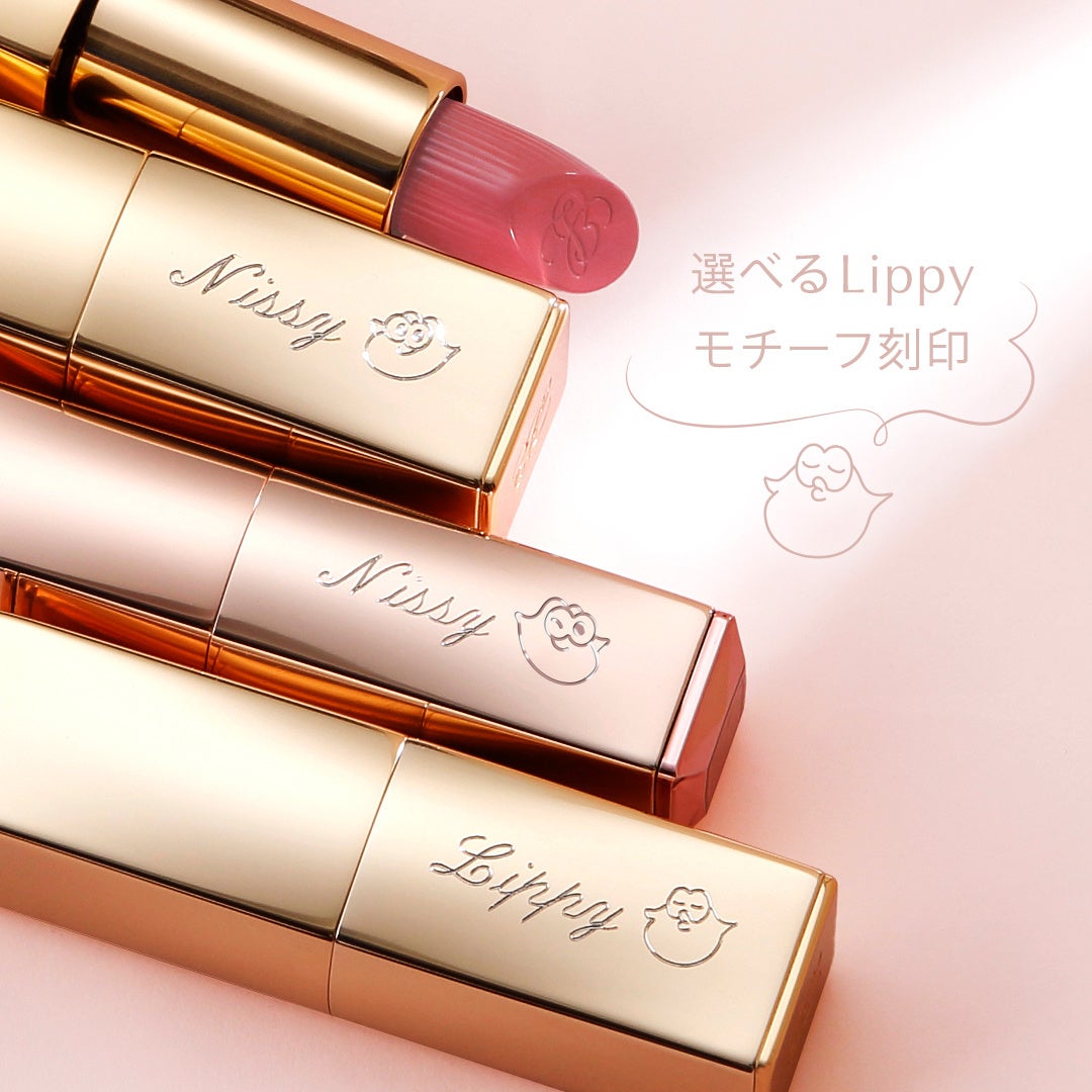 Nissy meets ESTĒE LAUDER」リップスティック コラボ最新ビジュアルを