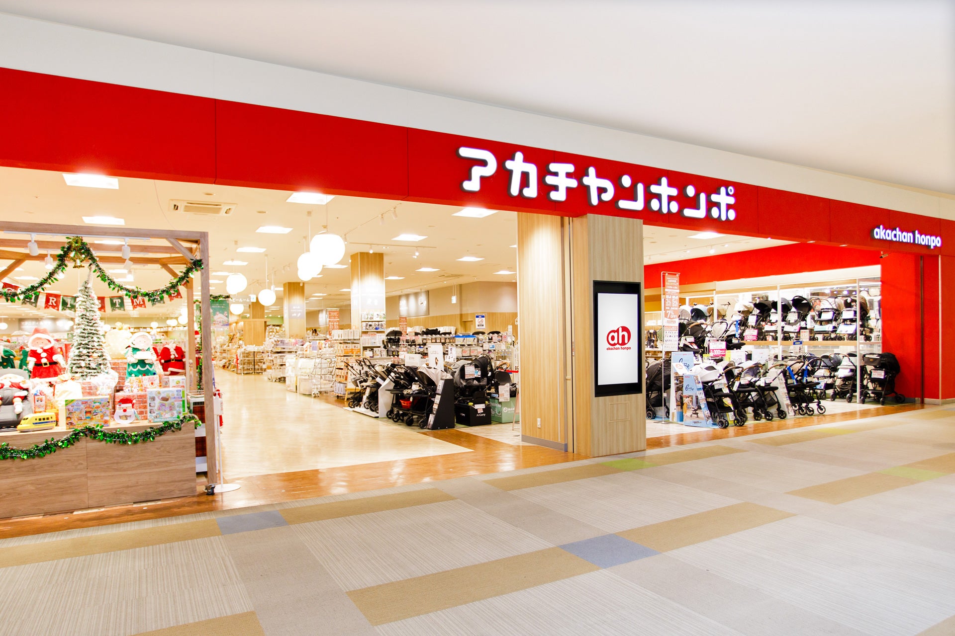 赤ちゃん本舗とCCCの共創プロジェクトによるリニューアル企画第2号店目