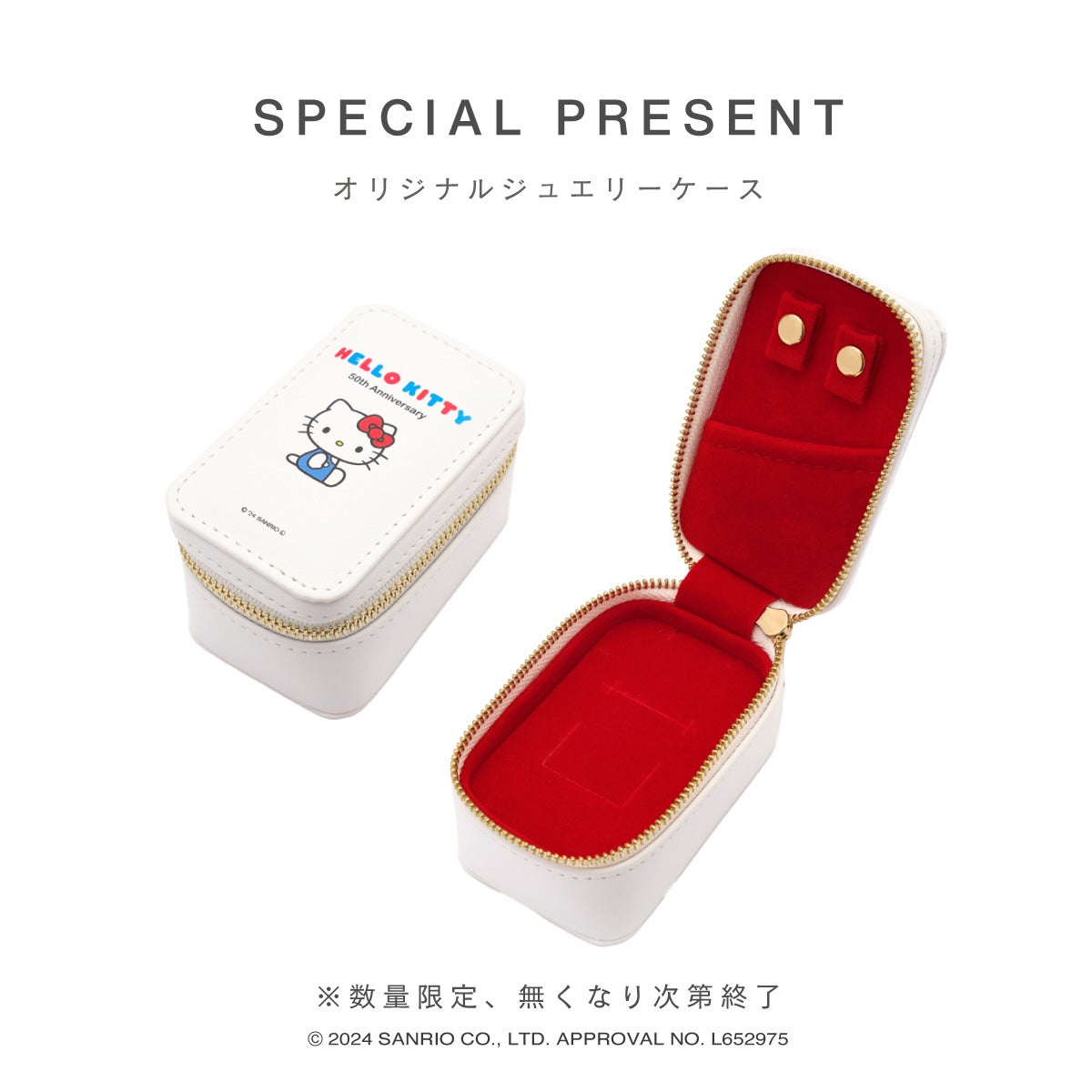 今年50周年を迎える大人気キャラクターとコラボレーション Canal 4℃の