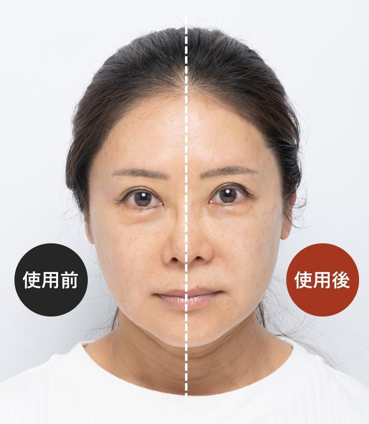 フォトプラス シャイニー ネオ』2023年6月26日(月)より新発売