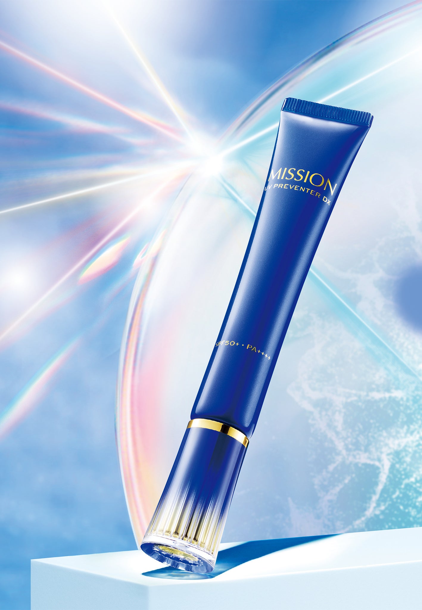 紫外線に挑み続けるロングセラーが進化※1。攻防一体型のUVカット美容液
