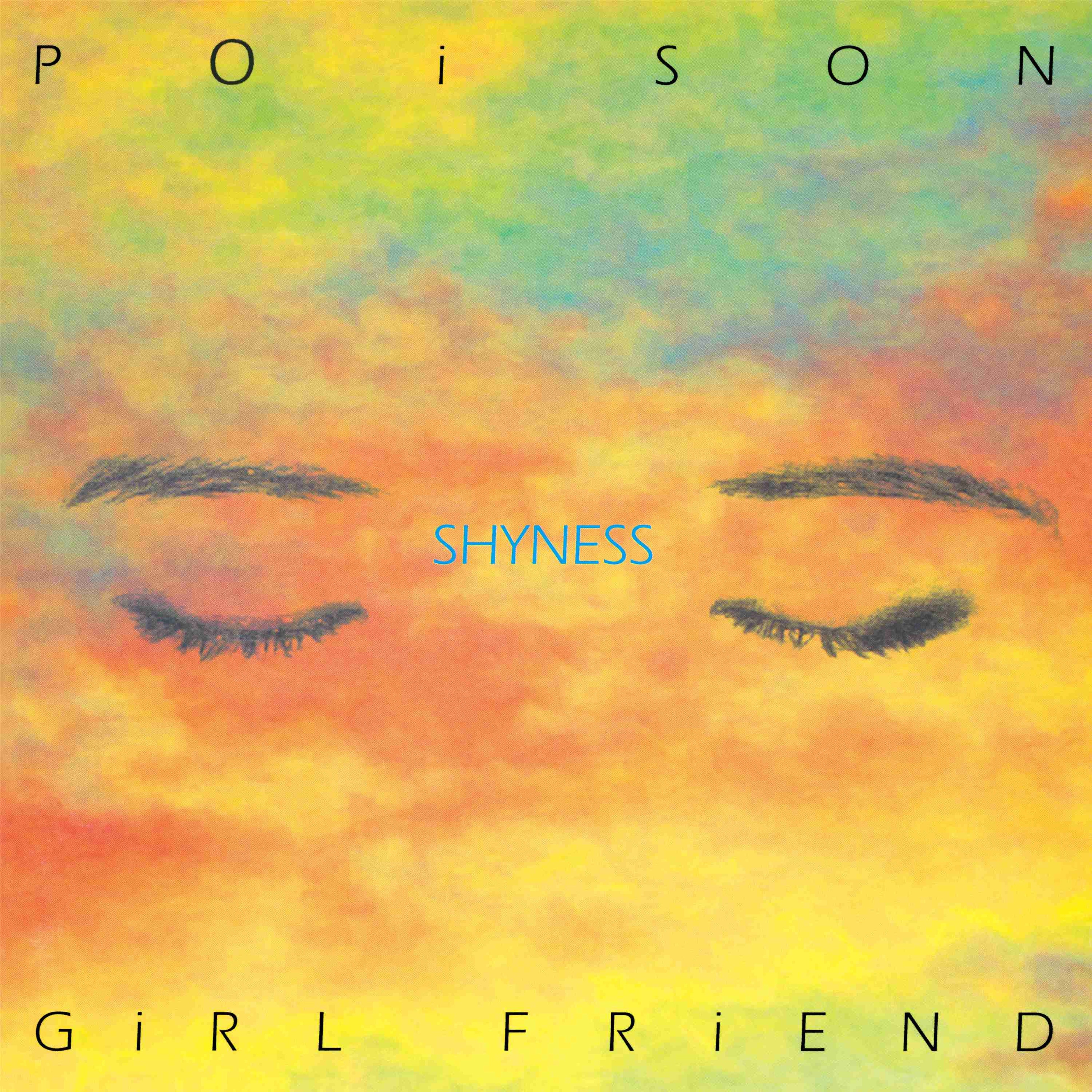 POiSON GiRL FRiENDの90年代のアルバム2タイトルがヴァイナル