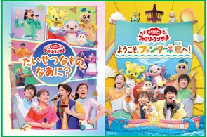 NHKアニメ「忍たま乱太郎」2022年春に第30シリーズ放送決定！放送30年