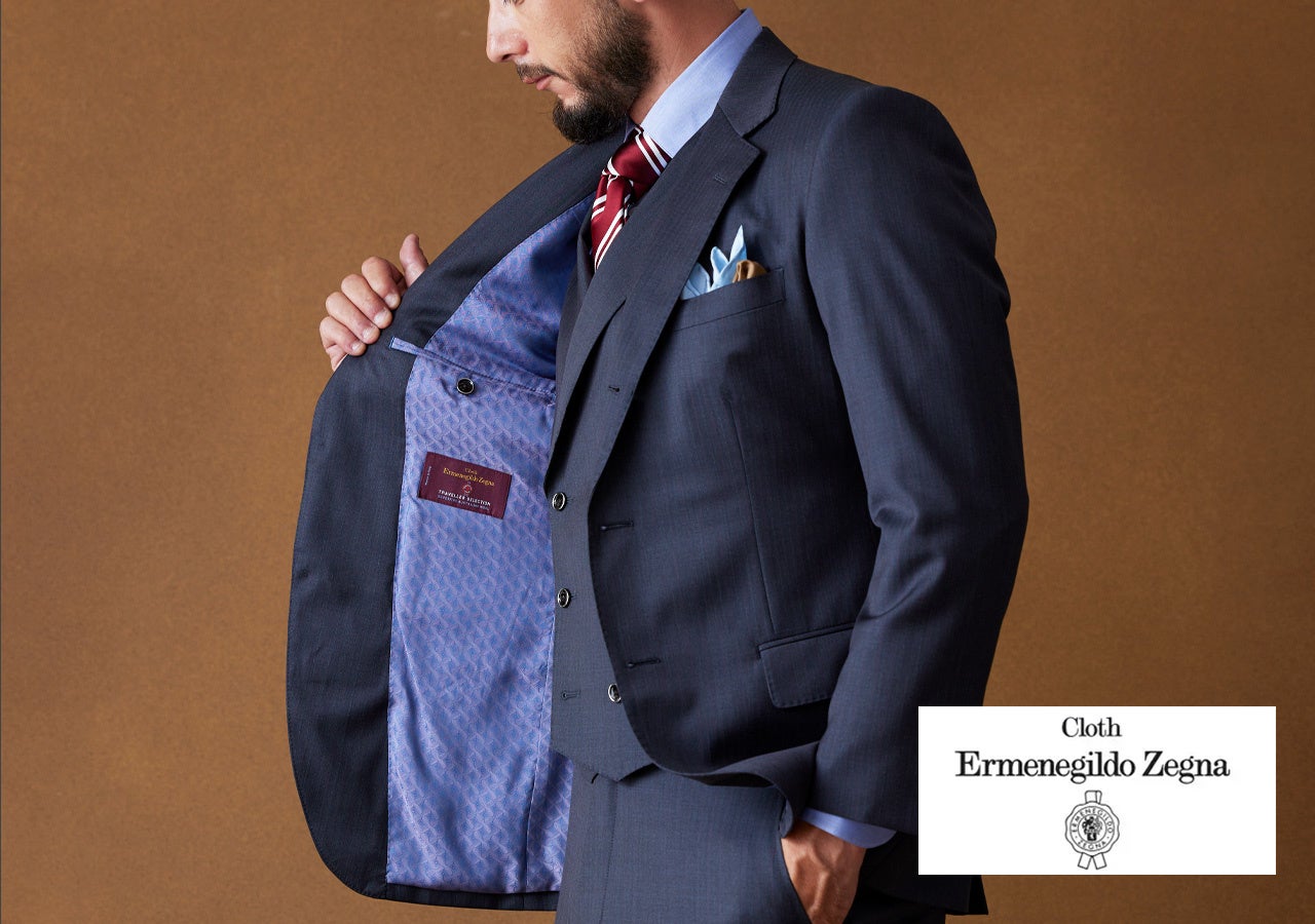 オーダースーツ専門店「GINZAグローバルスタイル」ではイタリアを代表