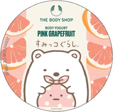 すみっこ※まで、うるおう贅沢 新感覚のとろけるクレンジング&ボディ