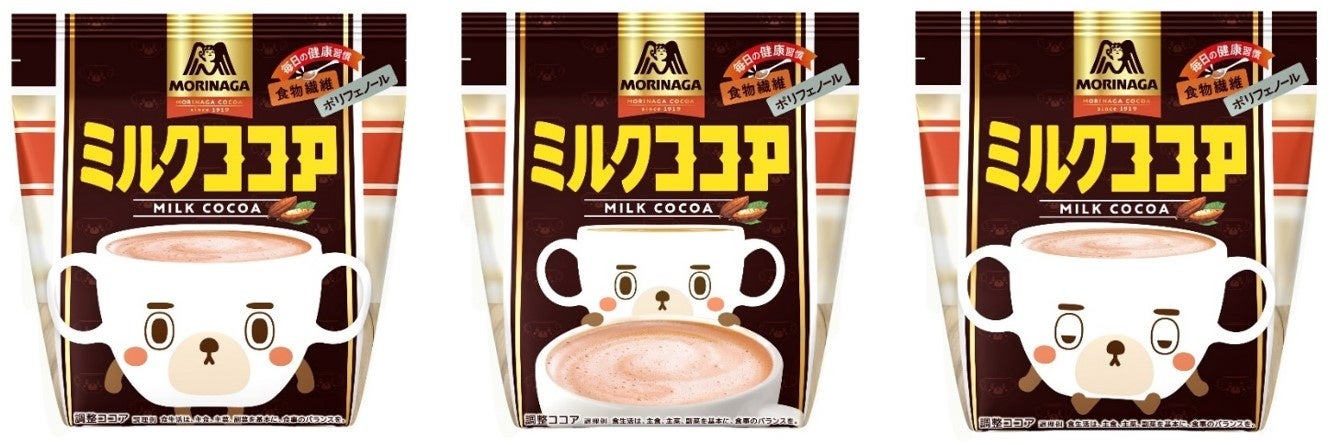 森永ミルクココア」の『ココ育』プロジェクト始動！新キャラクター